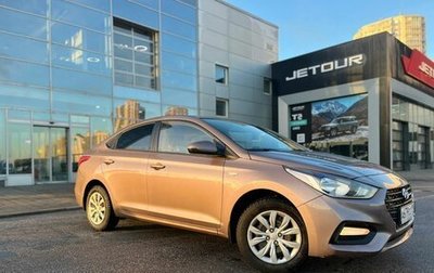 Hyundai Solaris II рестайлинг, 2018 год, 1 530 000 рублей, 1 фотография