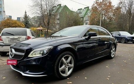 Mercedes-Benz CLS, 2016 год, 3 950 000 рублей, 9 фотография