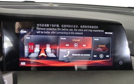 Changan CS35PLUS, 2024 год, 2 599 900 рублей, 13 фотография