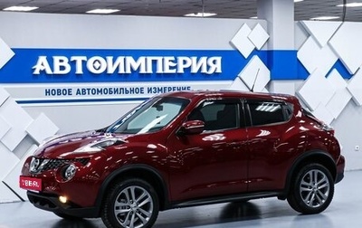 Nissan Juke II, 2015 год, 1 438 000 рублей, 1 фотография