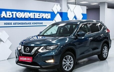 Nissan X-Trail, 2018 год, 2 403 000 рублей, 1 фотография