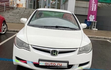 Honda Civic VIII, 2007 год, 780 000 рублей, 2 фотография