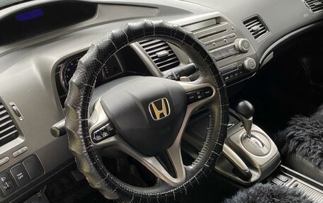 Honda Civic VIII, 2007 год, 780 000 рублей, 6 фотография