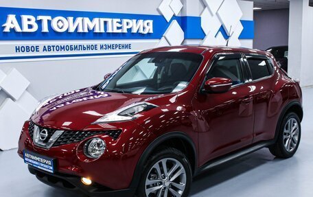 Nissan Juke II, 2015 год, 1 438 000 рублей, 4 фотография