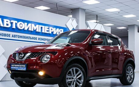 Nissan Juke II, 2015 год, 1 438 000 рублей, 2 фотография