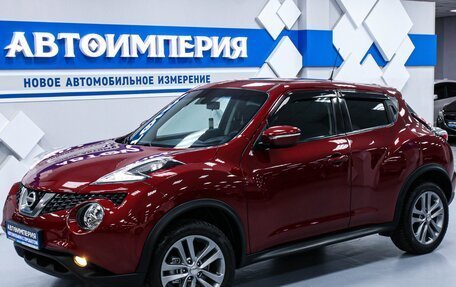 Nissan Juke II, 2015 год, 1 438 000 рублей, 3 фотография