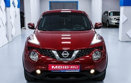 Nissan Juke II, 2015 год, 1 438 000 рублей, 6 фотография