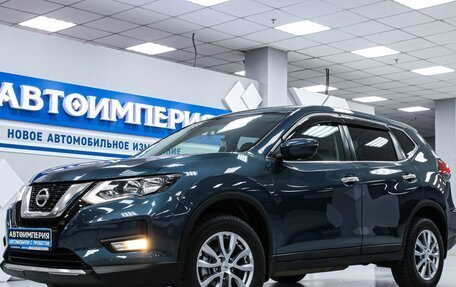 Nissan X-Trail, 2018 год, 2 403 000 рублей, 2 фотография