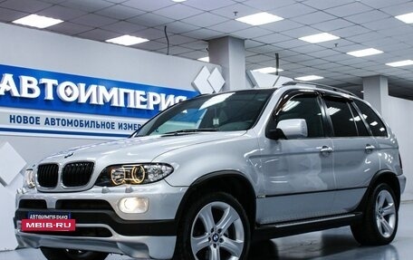 BMW X5, 2005 год, 1 578 000 рублей, 2 фотография