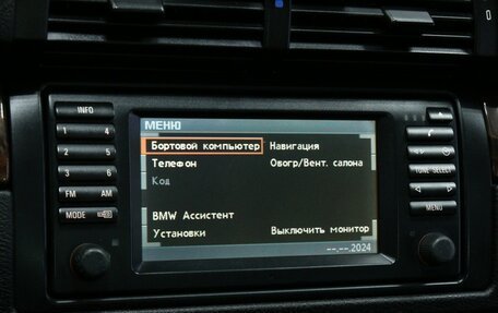 BMW X5, 2005 год, 1 578 000 рублей, 24 фотография