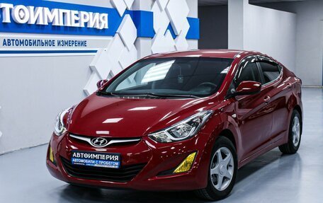 Hyundai Elantra V, 2014 год, 1 403 000 рублей, 4 фотография