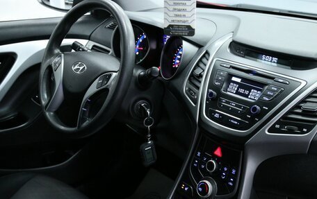 Hyundai Elantra V, 2014 год, 1 403 000 рублей, 20 фотография