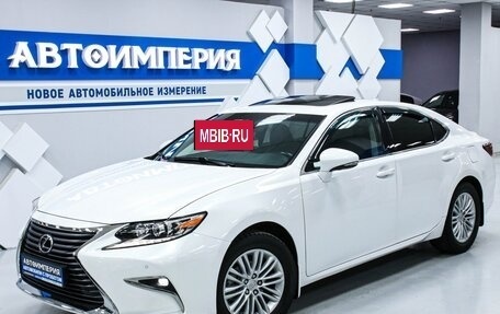 Lexus ES VII, 2016 год, 2 633 000 рублей, 2 фотография