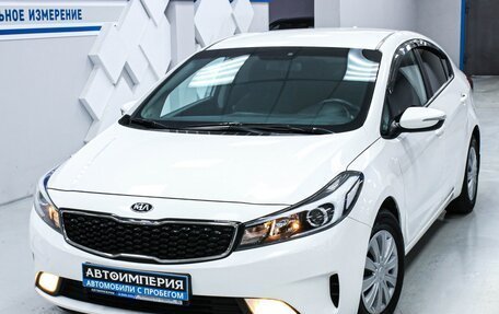 KIA Cerato III, 2017 год, 1 543 000 рублей, 4 фотография