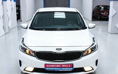 KIA Cerato III, 2017 год, 1 543 000 рублей, 5 фотография