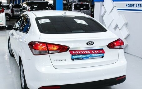 KIA Cerato III, 2017 год, 1 543 000 рублей, 10 фотография