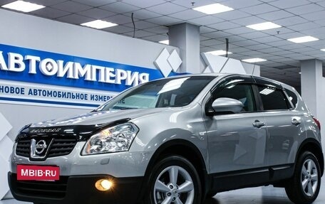 Nissan Qashqai, 2008 год, 1 323 000 рублей, 2 фотография