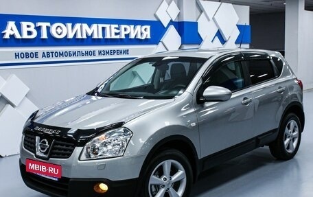 Nissan Qashqai, 2008 год, 1 323 000 рублей, 3 фотография