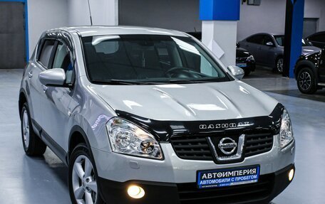 Nissan Qashqai, 2008 год, 1 323 000 рублей, 8 фотография