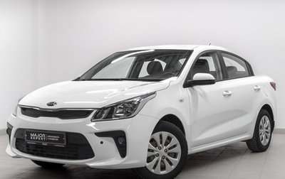 KIA Rio IV, 2017 год, 1 350 000 рублей, 1 фотография