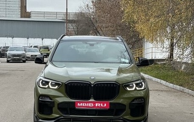 BMW X5, 2019 год, 7 150 000 рублей, 1 фотография