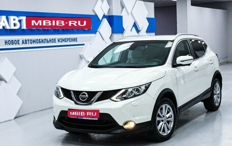 Nissan Qashqai, 2016 год, 1 838 000 рублей, 1 фотография