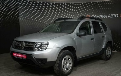 Renault Duster I рестайлинг, 2016 год, 1 066 800 рублей, 1 фотография