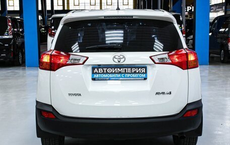 Toyota RAV4, 2014 год, 2 168 000 рублей, 10 фотография