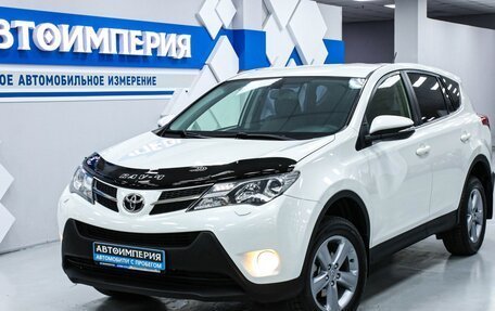 Toyota RAV4, 2014 год, 2 168 000 рублей, 5 фотография