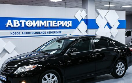 Toyota Camry, 2011 год, 1 438 000 рублей, 2 фотография