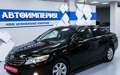 Toyota Camry, 2011 год, 1 438 000 рублей, 3 фотография