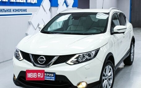 Nissan Qashqai, 2016 год, 1 838 000 рублей, 4 фотография