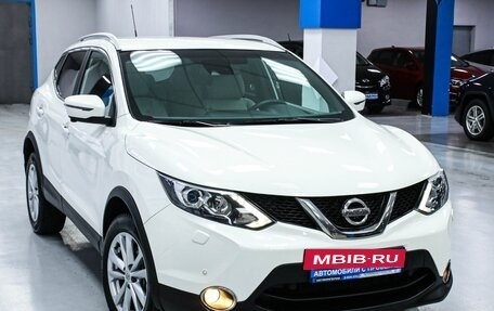 Nissan Qashqai, 2016 год, 1 838 000 рублей, 6 фотография