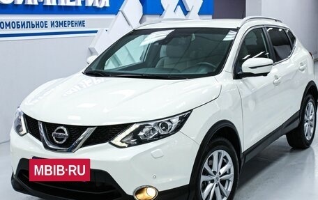 Nissan Qashqai, 2016 год, 1 838 000 рублей, 3 фотография