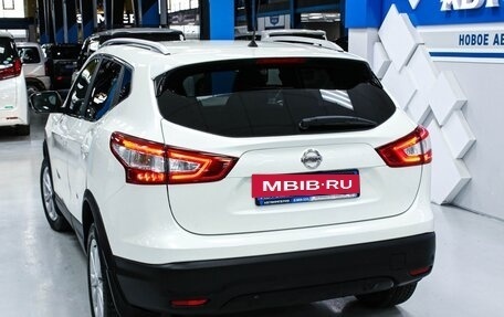 Nissan Qashqai, 2016 год, 1 838 000 рублей, 10 фотография