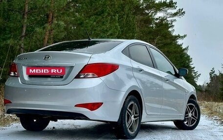 Hyundai Solaris II рестайлинг, 2016 год, 1 119 000 рублей, 6 фотография