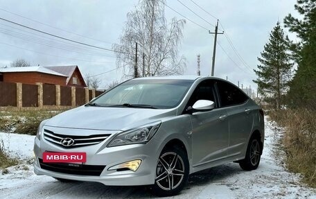 Hyundai Solaris II рестайлинг, 2016 год, 1 119 000 рублей, 2 фотография