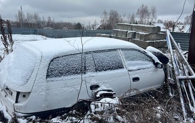 Toyota Caldina, 2000 год, 75 000 рублей, 1 фотография