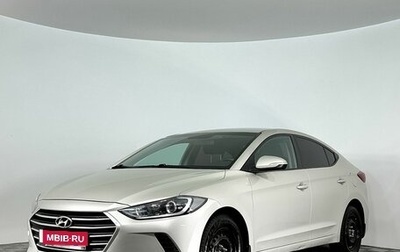 Hyundai Elantra VI рестайлинг, 2018 год, 1 599 000 рублей, 1 фотография