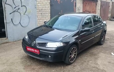 Renault Megane II, 2008 год, 350 000 рублей, 1 фотография