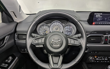 Mazda CX-5 II, 2018 год, 3 450 000 рублей, 20 фотография