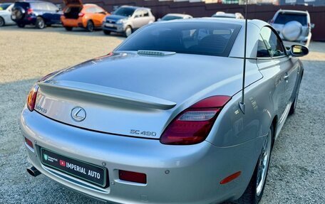 Lexus SC II рестайлинг, 2002 год, 1 880 000 рублей, 9 фотография