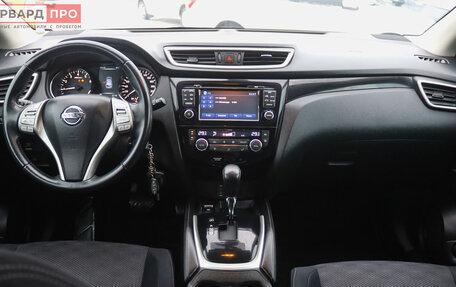 Nissan Qashqai, 2014 год, 1 600 000 рублей, 6 фотография