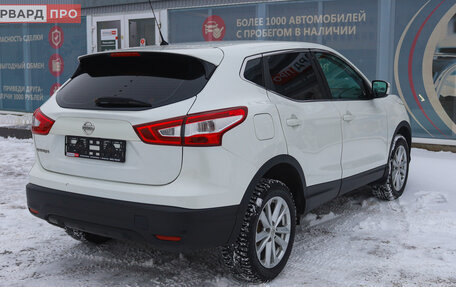 Nissan Qashqai, 2014 год, 1 600 000 рублей, 22 фотография