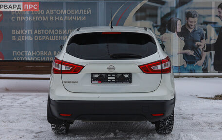 Nissan Qashqai, 2014 год, 1 600 000 рублей, 21 фотография