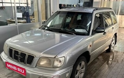 Subaru Forester, 2001 год, 439 000 рублей, 1 фотография