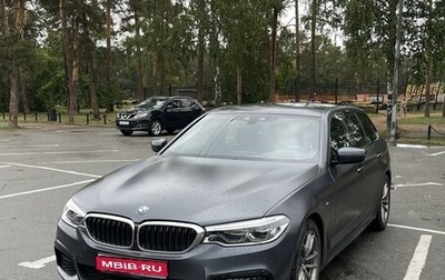 BMW 5 серия, 2018 год, 4 300 000 рублей, 1 фотография