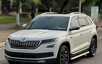 Skoda Kodiaq I, 2021 год, 2 380 001 рублей, 1 фотография