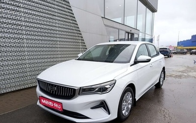 Geely Emgrand, 2024 год, 2 457 990 рублей, 1 фотография