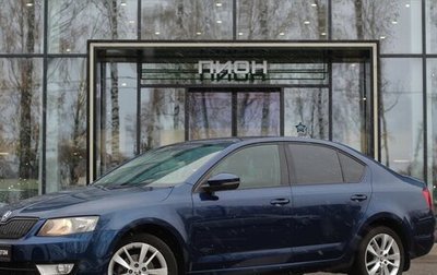 Skoda Octavia, 2014 год, 1 295 000 рублей, 1 фотография